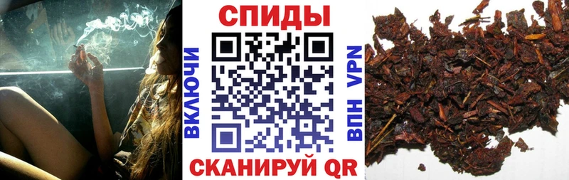 БУТИРАТ жидкий экстази  Архангельск 