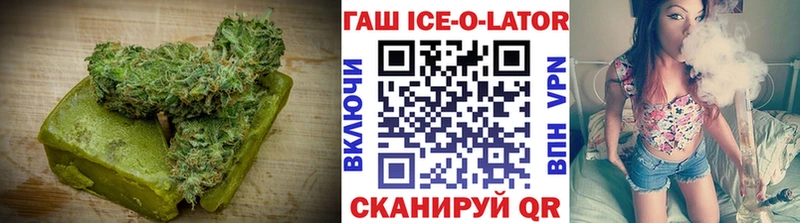 mega как зайти  Архангельск  Печенье с ТГК конопля 
