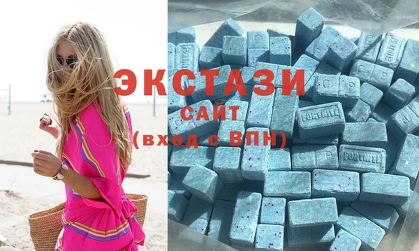 гашиш Алексеевка
