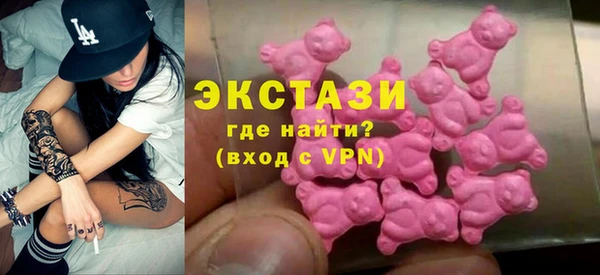 марки lsd Алзамай