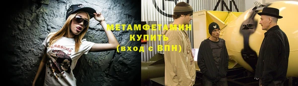 mdpv Тихвин
