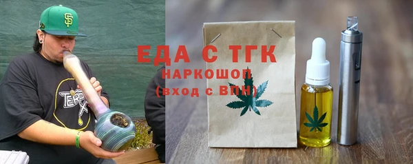 гашиш Алексеевка