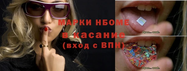 гашиш Алексеевка