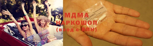 марки lsd Алзамай