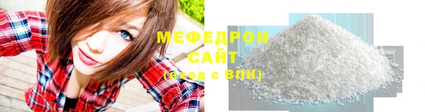 a pvp Тобольск