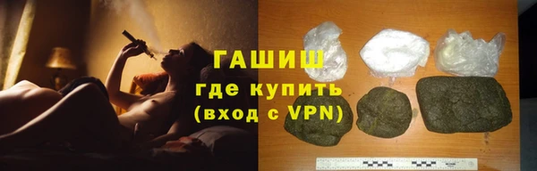 гашиш Алексеевка