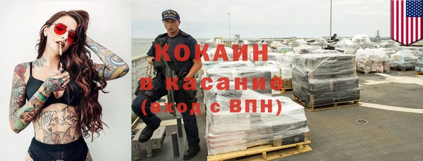 амф Коряжма
