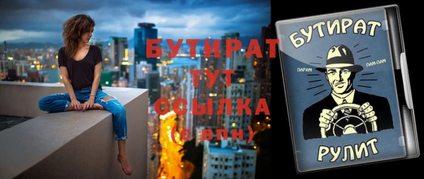 дмт Абдулино